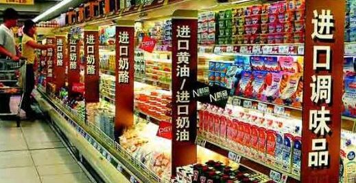 取消流量漫游費 這些好消息與蕪湖人日用百貨消費息息相關