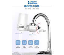 康美凈水器新品熱銷，實惠配件套裝搶先看
